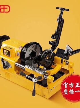 虎王新款高速镀锌水管套丝机4寸管子螺纹电动切管套丝机SQ100A-G