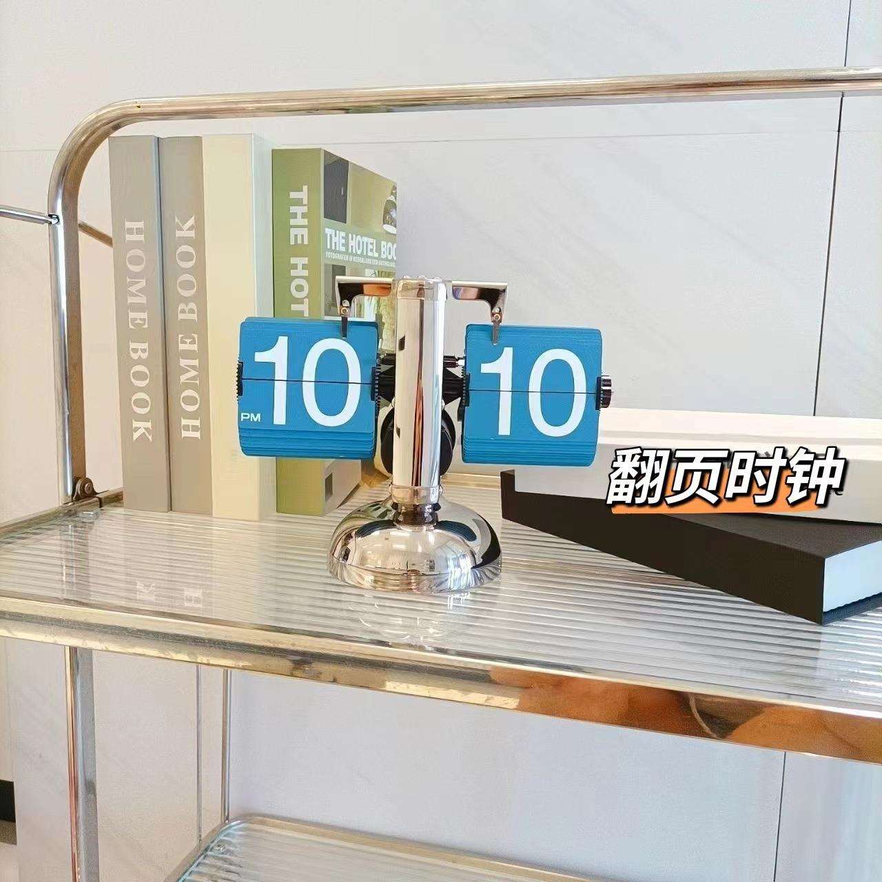 厂家妙刻自动翻页钟复古简约家居客厅座钟单脚小天平翻牌钟