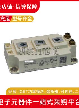 SKM400GB12T4 450GB/GB12E4/GB123D/GB124D/GB126D功率IGBT