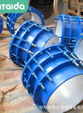 b2f管道不锈钢松套伸缩节 单法兰限位伸缩接头 双法兰限位伸缩器