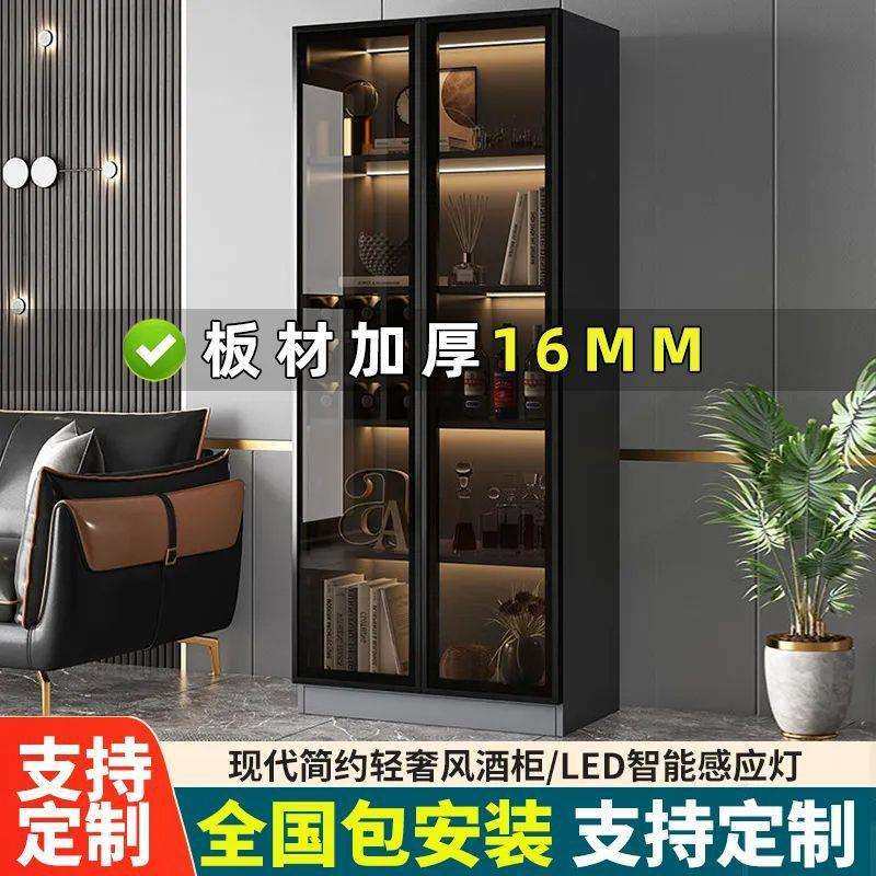 轻奢酒柜靠墙储物柜现代简约高档餐边柜家用一体边柜玻璃门展示柜,鲜花速递/花卉仿真/绿植园艺,割草机/草坪机,淘宝优惠券,粉丝福利购,淘宝优惠卷