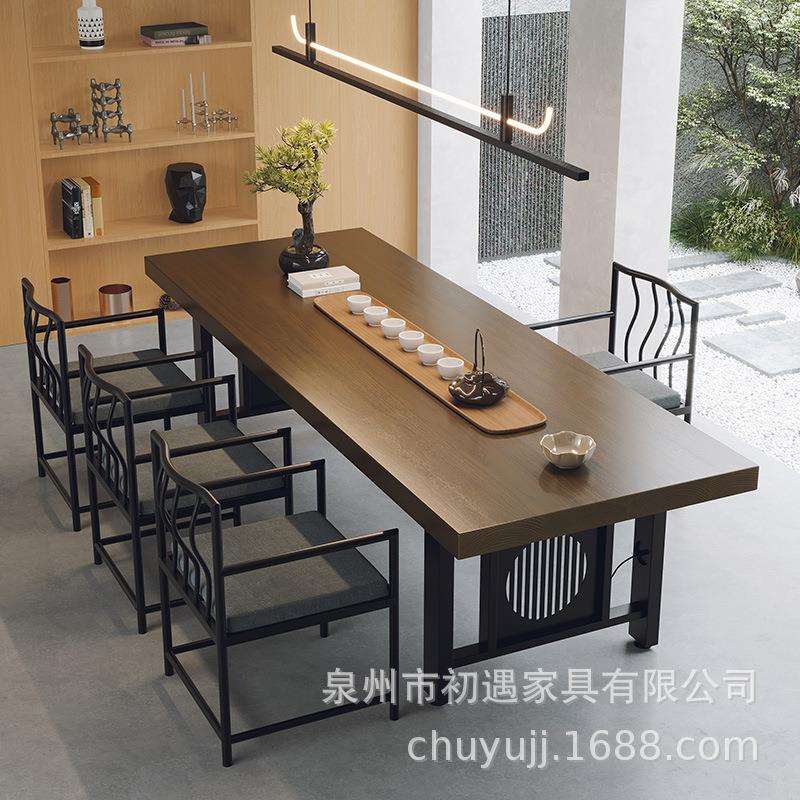 新中式茶室家具原木大板泡茶桌椅组合办公室商务接待实木茶桌茶台