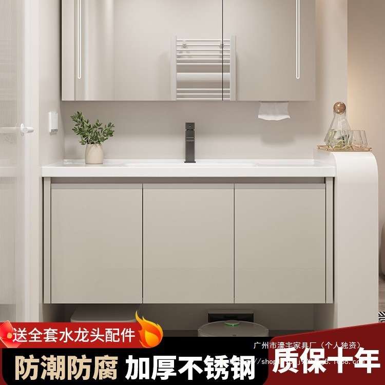 2025新款轻奢风卫生间洗手脸池陶瓷一体盆不锈浴室柜组合洗漱台盆