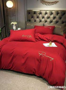诏冯红色被套单件150x200x230床单被罩四件套结婚新婚感宿舍三件