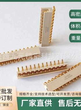 JL27-12ZJB JL27-12TKH JL27-12ZJW JL27-12TKY-300MM 电缆接头