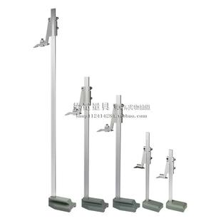 600 高度尺高度卡尺高度游标卡尺划线尺画线尺0 500 300 1000 200