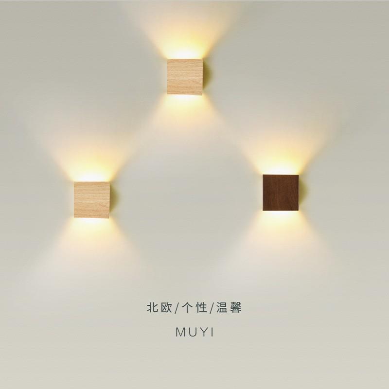 创意木纹壁灯上下发光艺术背景过道走廊玄关楼梯阳台墙壁氛围灯具