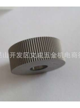 ACCUTRAK20*8*6直纹滚花轮间距 直纹0.7 0.5 0.9等规格齐全