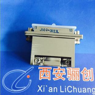 36ZKB J14F 36TK 38ZKB J14线缆式 100J14A 矩形连接器J14F