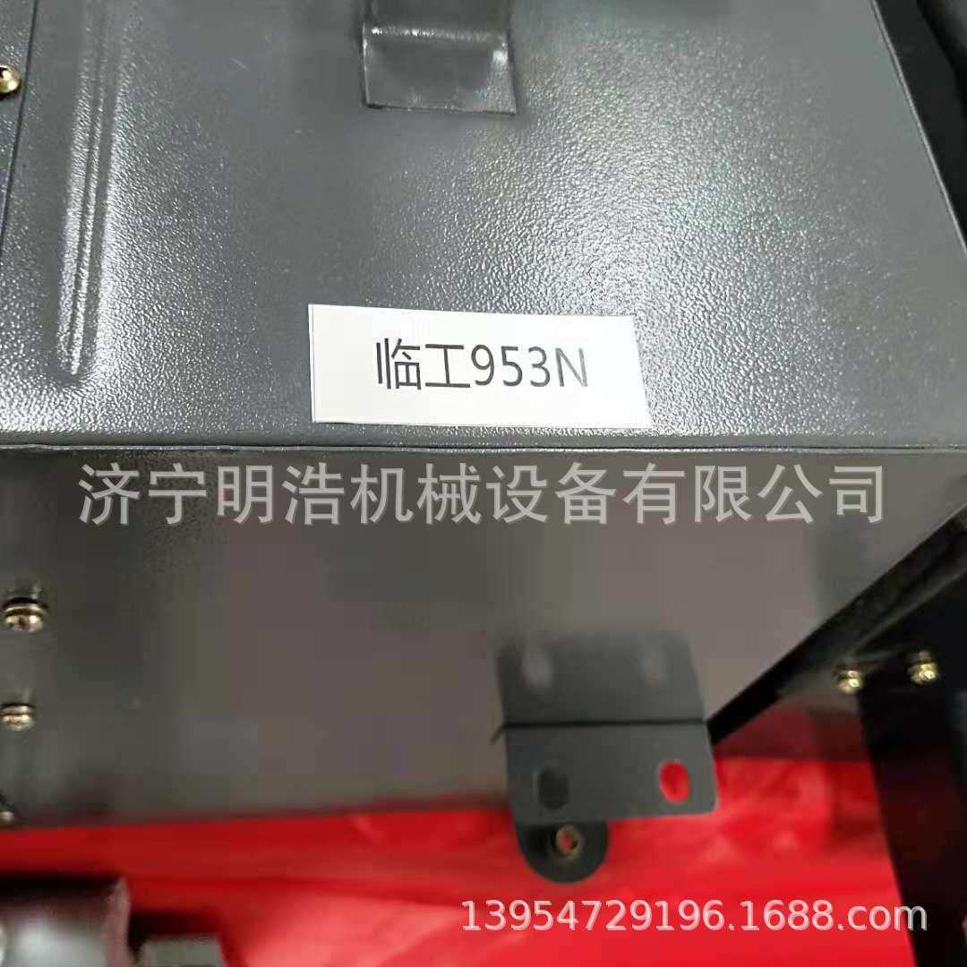 厂家销售LG953N装载机暖风机总成 全车配件