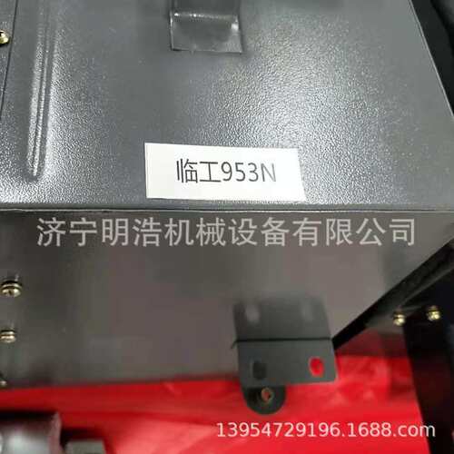 厂家销售LG953N装载机暖风机总成 全车配件