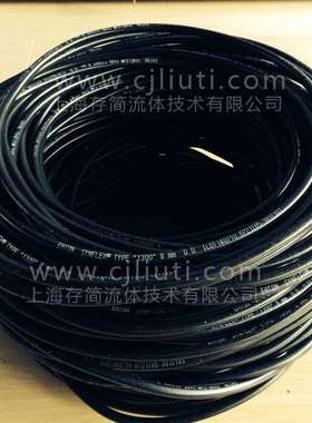 SYNFLEX TYPE 1300  空气管 铝塑管