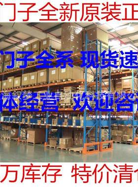 原装现货DVP24ES200T台达DVP-E2S系列可编程控制器CPU