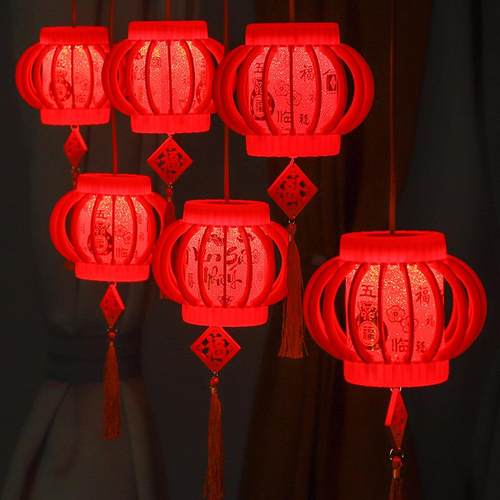 2024新年红灯笼彩灯串春节家用布置LED窗帘灯元宵喜庆氛围装饰灯