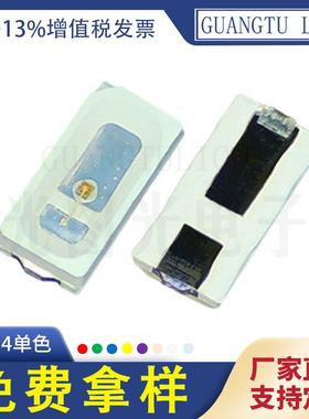 超高亮灯珠3014贴片LED灯珠0.2W10-14lm冷白色3014灯珠现货