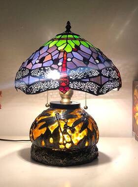 欧式复古红色蜻蜓台灯客厅卧室书房装饰护眼桌灯30cm彩色玻璃灯饰