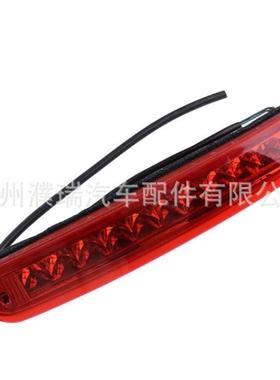 927002Z000927002Z000适用于现代IX35TUCSON高位刹车灯制动灯