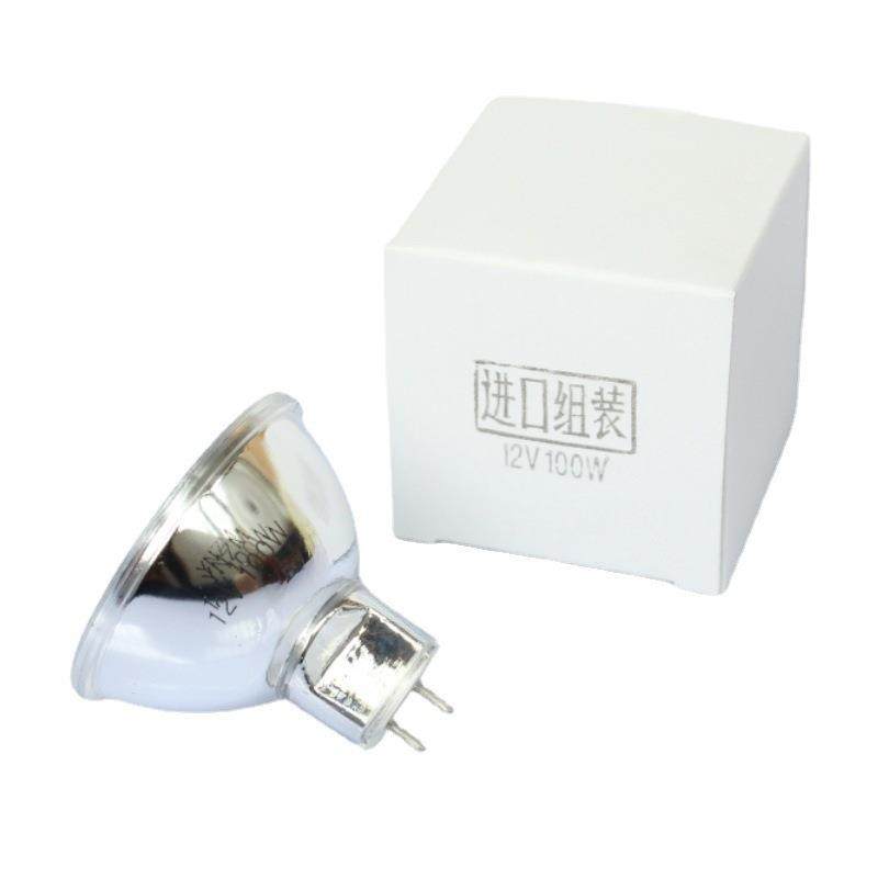 广州标旗光谱仪灯泡进口组装YNZM12V100W长寿命灯杯1000小时,收纳整理,烫衣板及配件,淘宝优惠券,粉丝福利购,淘宝优惠卷