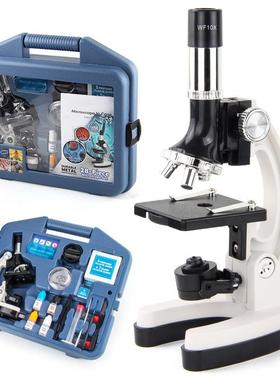 儿童合金显微镜工具箱套装1200倍科学实验28pcs套装