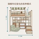 儿童全实木高架床双层床带书架书柜一体床主题高拼床子母床上下床