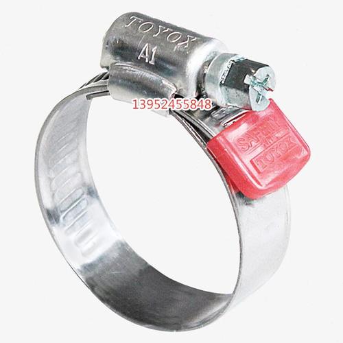 抱箍克TO3OY管夹卡箍X东洋管箍加厚活箍卡扣40不锈钢斯管卡喉箍FS