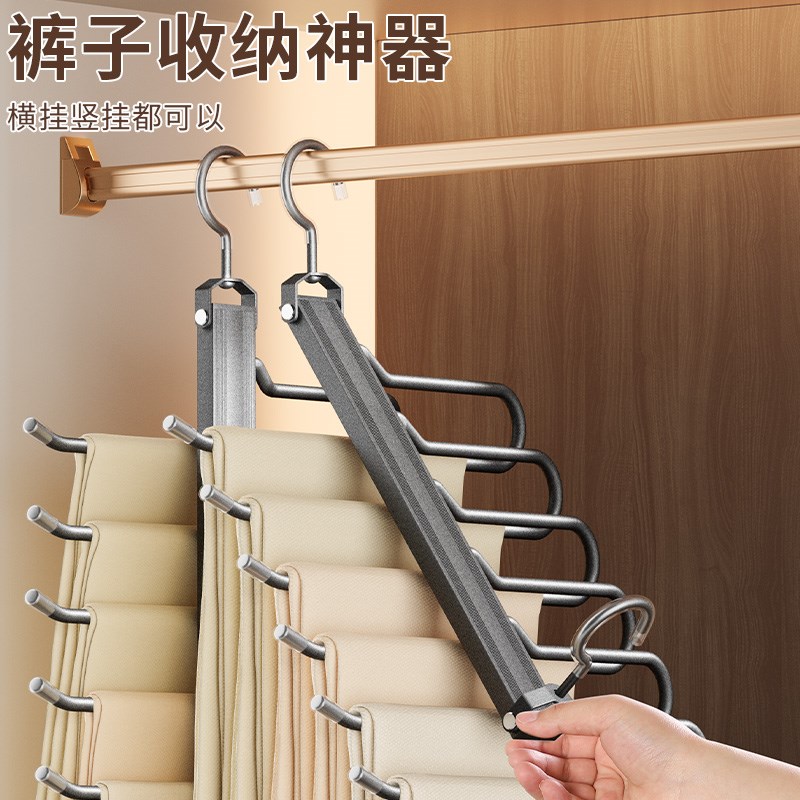 铝合金可折叠裤架衣柜挂裤子专用衣架家用收纳裤子收纳神器多功能