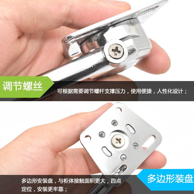 橱柜门门压门翻 撑杆拉杆下机械支撑杆质吊柜油 上优拉杆包邮液压