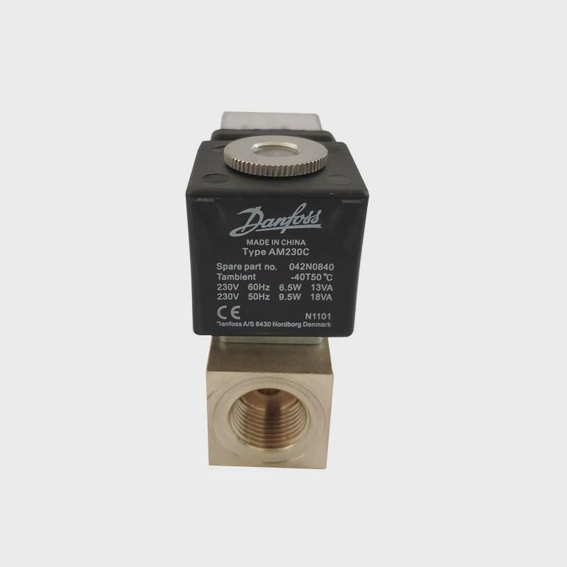 丹佛斯电磁阀042N0840 AM230C 7.5W G3/8电磁阀 3分接口 EV210A