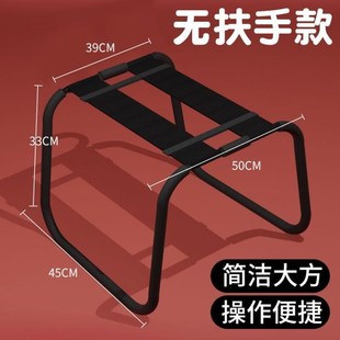 夫妻行房沙发情侣椅子s型椅备孕工具合欢椅子酒店宾馆万能摇摇椅