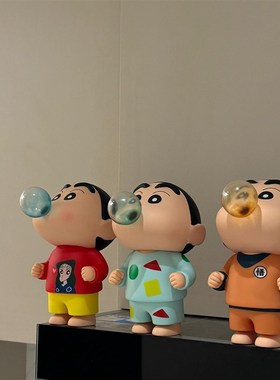 【新家的一百个快递】桌面摆件蜡笔小新客厅家居玄关摆件生日礼物