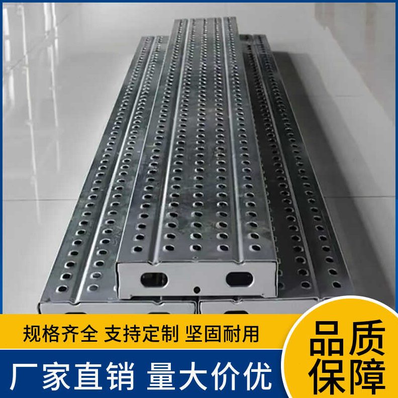 镀锌米工地钢跳热板2米3米走道踏板脚手架4建筑板钢踏板板钢架