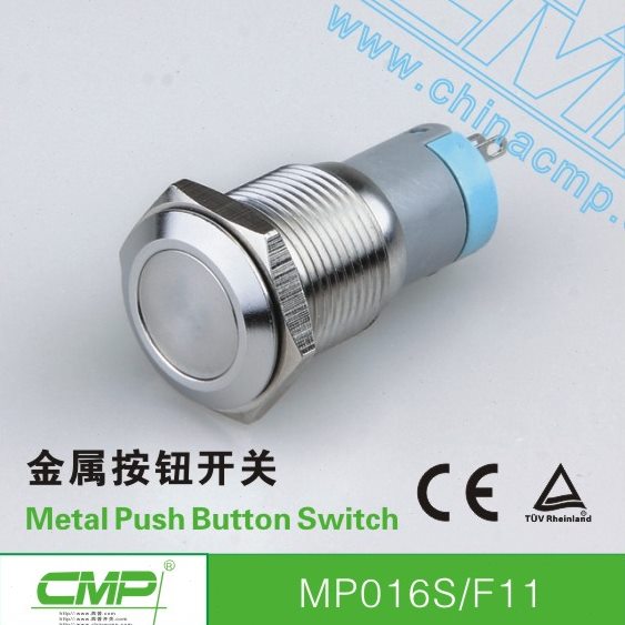 0自锁Z金属16mmM面P16S自锁按钮平/F按钮不锈钢 防水11