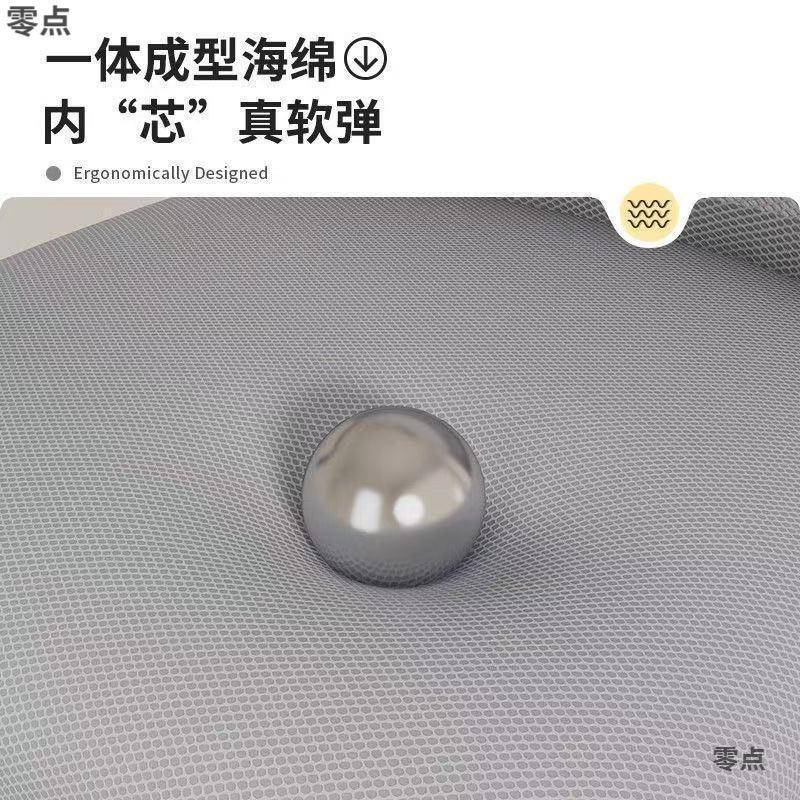 【折扣价】办公电脑椅子家用舒适久坐护腰靠背椅人体工学舒服宿舍