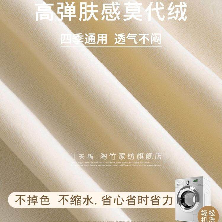 【折扣价】弧形椅子套罩四季通用餐椅套餐桌餐椅座椅套卡通凳子套