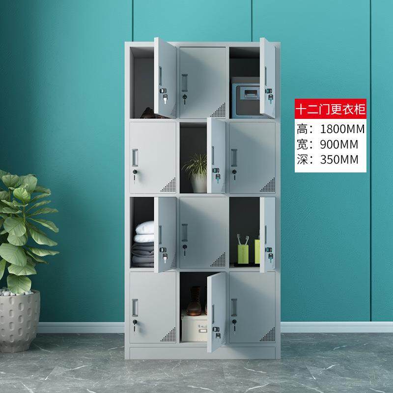 【折扣价】新款办公钢制文件柜子资料柜带锁铁皮柜书柜更衣凭证柜,鲜花速递/花卉仿真/绿植园艺,其它园艺用品,淘宝优惠券,粉丝福利购,淘宝优惠卷