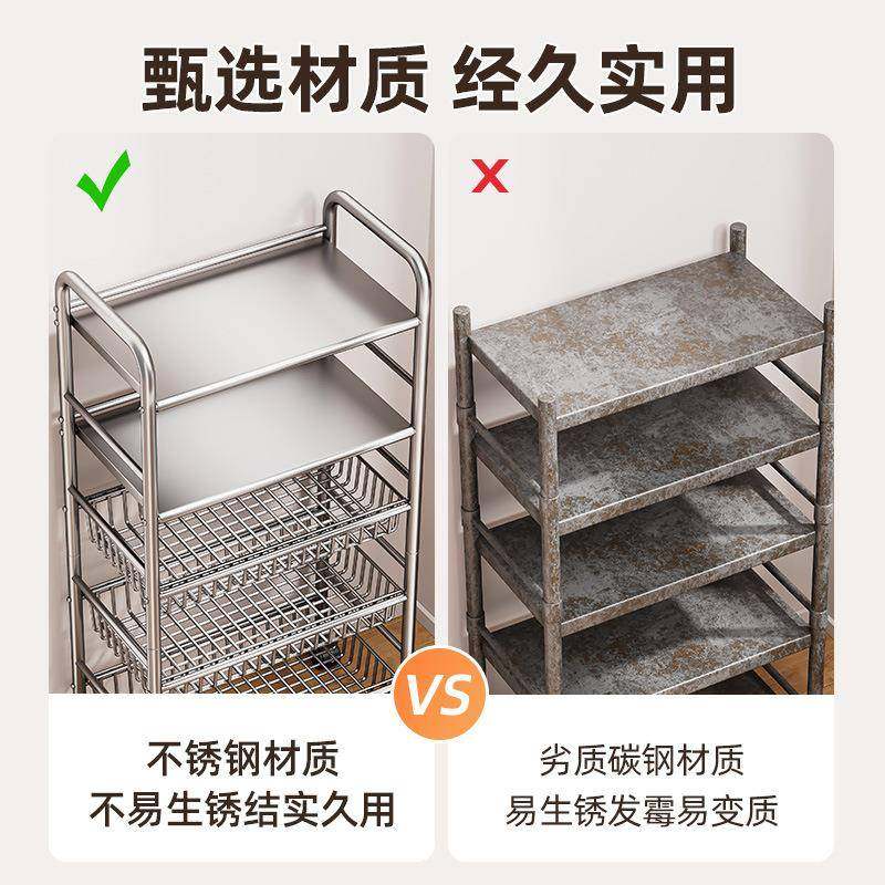 【折扣价】不锈钢厨房菜篮子置物架落地多层果蔬微波炉收纳架多功,鲜花速递/花卉仿真/绿植园艺,其它园艺用品,淘宝优惠券,粉丝福利购,淘宝优惠卷