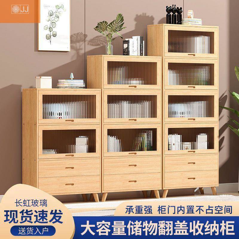 【折扣价】儿童实木书柜落地多层组合家用书架防尘玻璃门学生书柜