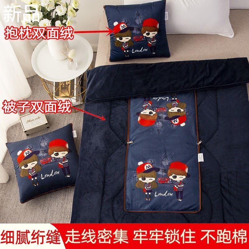 汽车载抱枕被子两用二合一加厚枕办公室午睡头车内空调毛毯小靠新