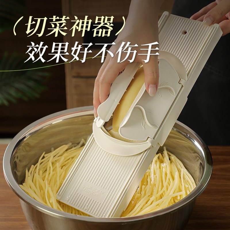 龙江切丝神器商用土豆丝擦丝刨丝器切片厨房多功能姜丝切菜擦菜板