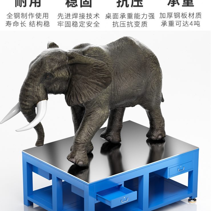 工作台45号钢板装模具磨敲打重型模具耐磨模维修钳工台台面水飞配
