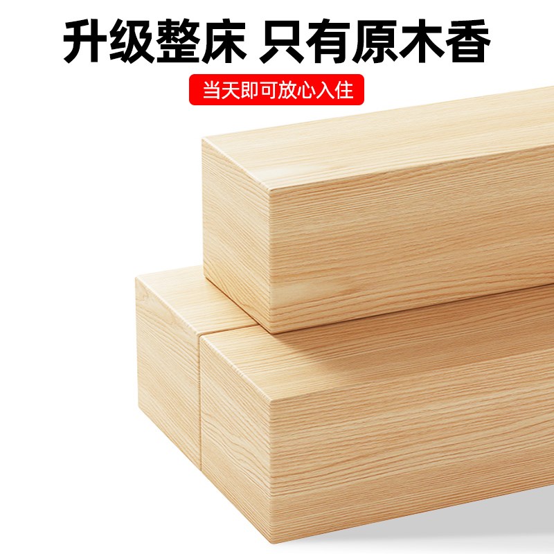 榻榻米床实木床1米8双人床家用小户型1米5书桌一体床多功能储物床