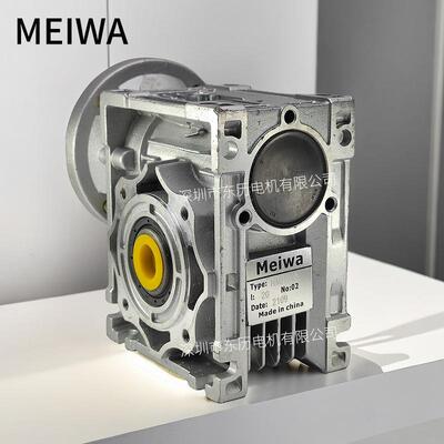 MEIWA蜗轮蜗杆减速机NMRV40I：20电机齿箱wormgearreducer