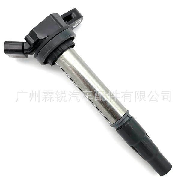 适用于丰田卡罗拉90919-0225890919-C200590919-02252点火线圈,金属材料及制品,金属加工件/五金加工件,淘宝优惠券,粉丝福利购,淘宝优惠卷