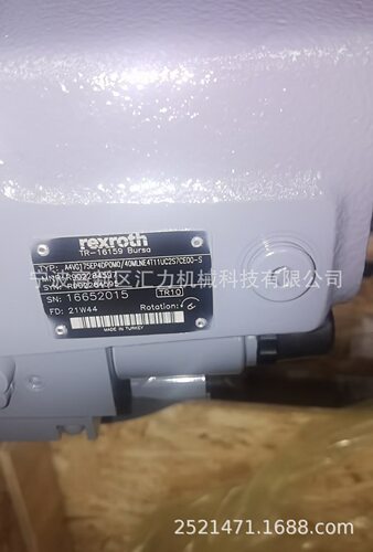 高压柱塞泵 德国力士乐A4VG175EP4DPOMO/40MLNE4T11UC2S7CE00-S液
