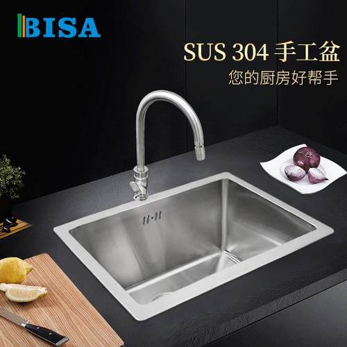 现货304不锈钢单槽家用手工水槽厨房洗菜单盆水槽套装一件发