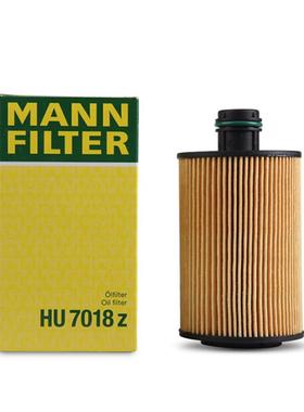 曼牌机滤HU7018Z机油格滤芯适用于大切诺基IV3.0T14-16款