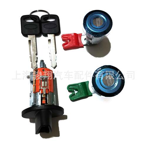 LC6177DL588597638工厂直发现货点火锁开关大量现货