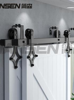 美式谷仓门吊轨菱形双轨双门bypass重叠门折叠门轨道全套五金配件