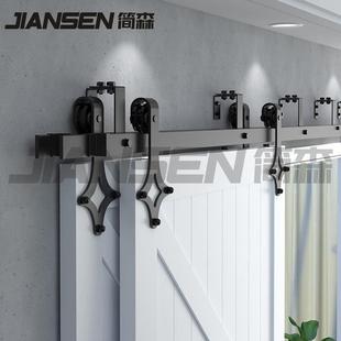 美式 谷仓门吊轨菱形双轨双门bypass重叠门折叠门轨道全套五金配件
