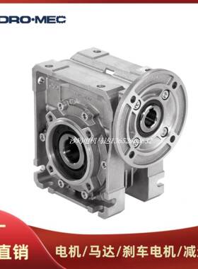 意大利Hydromec减速机减速器减速箱Q30Q45Q50Q63Q85Q110130